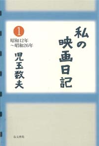 書籍詳細へ