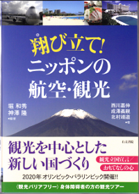 書籍詳細へ