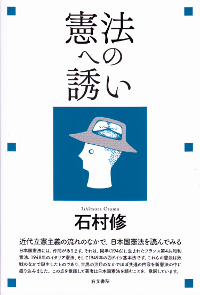 書籍詳細へ