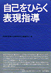 書籍詳細へ