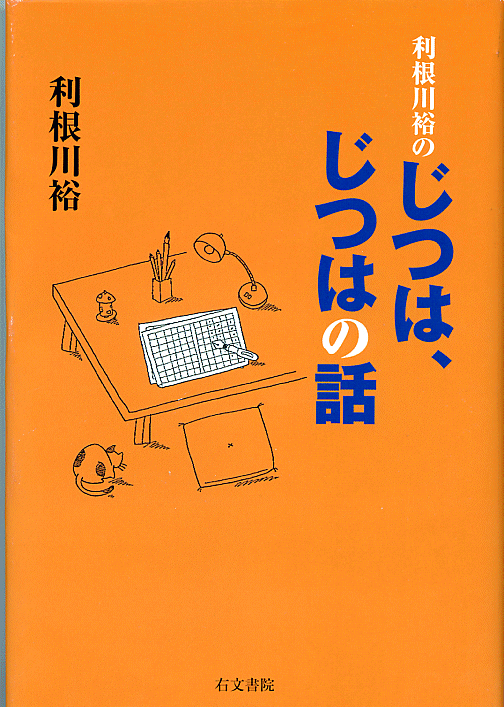 書籍詳細へ