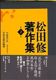 書籍詳細へ